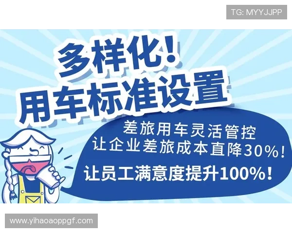 壹号官网app多平台同步使用方法及数据同步技巧