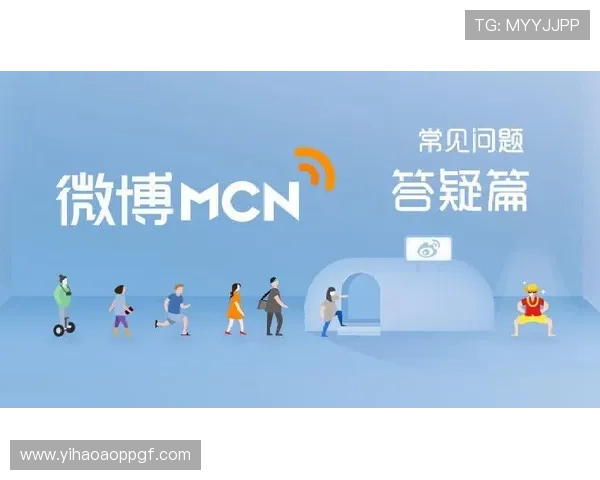 壹号官网登录入口：解决登录问题的官方入口常见问题解答