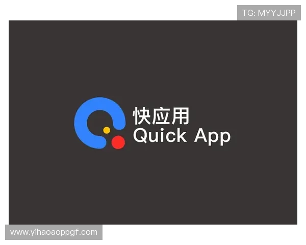 壹号平台下载安装最新版的功能亮点与使用场景详解 壹号平台下载安装最新版的功能亮点与使用场景详解