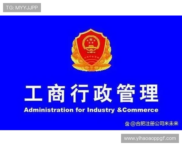 壹号平台注册入口官方下载手机版的完整流程及常见问题解答