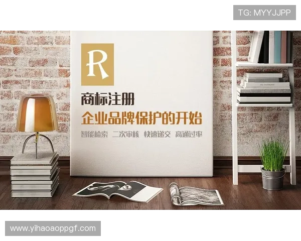 壹号正规官网：注册流程详解及常见问题解答指南