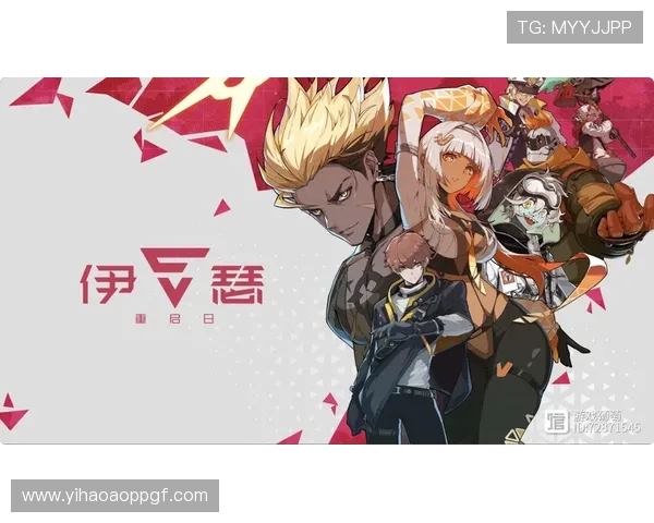 壹号游戏发布会对游戏行业的影响与未来发展潜力分析