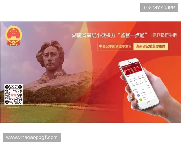 壹号注册入口下载流程详解,轻松完成注册操作指南 壹号注册入口下载流程详解,轻松完成注册操作指南