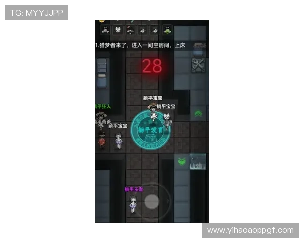 壹号玩家pg:如何成为游戏高手的实用技巧与成长路径分析 壹号玩家pg:如何成为游戏高手的实用技巧与成长路径分析