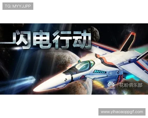 壹号玩家官网官方平台介绍,丰富的游戏资源与最新活动信息一站掌握 壹号玩家官网官方平台介绍,丰富的游戏资源与最新活动信息一站掌握