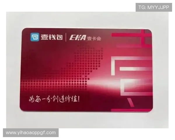 壹号钱包app下载安装常见问题及解决方案，帮助用户顺利完成安装