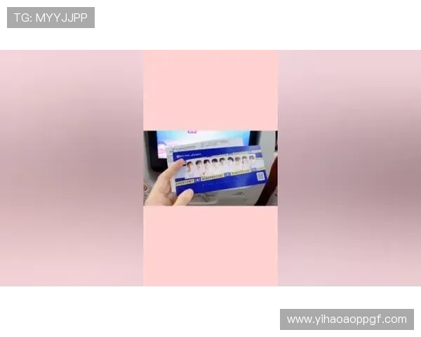 探讨壹号娱乐下载网站的安全性与用户隐私保护