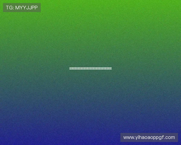 澳门壹号娱乐官网用户体验提升方案及客户服务支持全方位解读