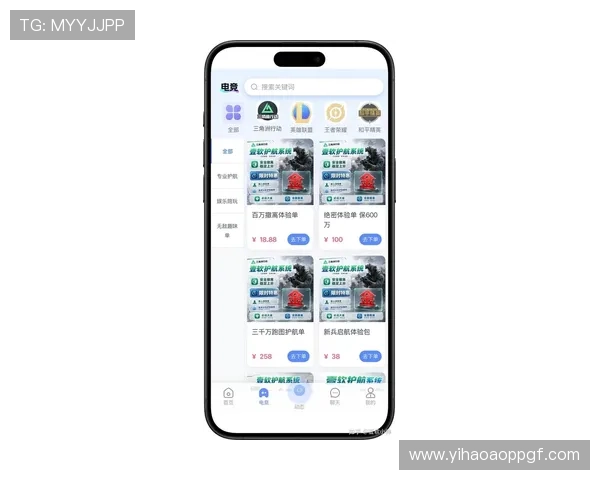 壹号app下载苹果版官网提供最新版本下载与详细使用指南，助你轻松畅玩热门网络游戏