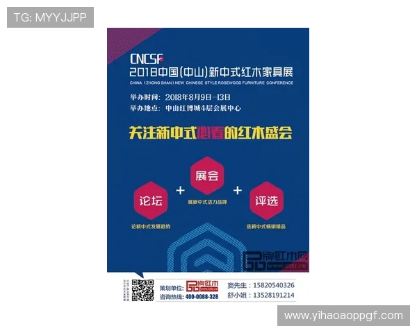 壹号国际官网最新版本更新内容与未来发展方向 壹号国际官网最新版本更新内容与未来发展方向