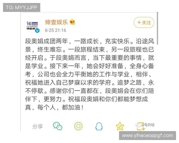 壹号娱乐28注册流程详细介绍，助你轻松开启娱乐体验之旅