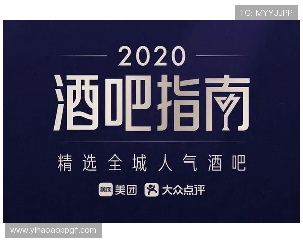 壹号娱乐app注册入口详细指南帮助新用户快速注册并畅玩游戏 壹号娱乐app注册入口详细指南帮助新用户快速注册并畅玩游戏