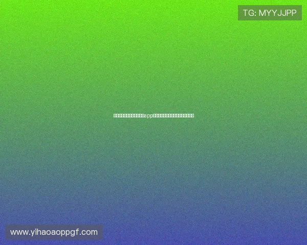 苹果用户如何快速找到壹号app登录入口并顺利下载安装的完整流程 苹果用户如何快速找到壹号app登录入口并顺利下载安装的完整流程