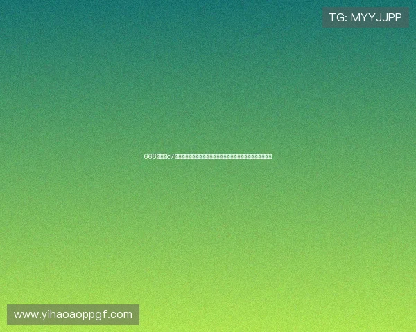 666娱乐与c7平台哪个更适合观看世界杯赛事直播和体育娱乐内容的比较分析
